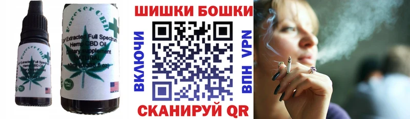 цены наркотик  Кизел  это клад  Cannafood конопля 