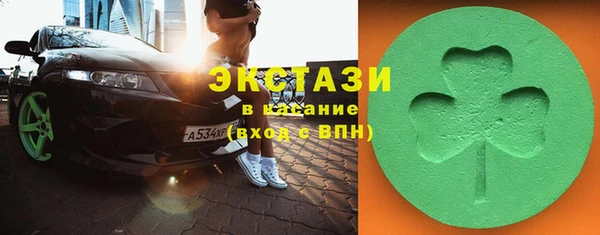 mix Алексеевка