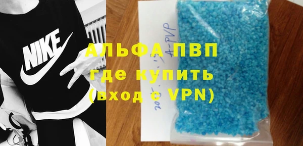 a pvp Алексин