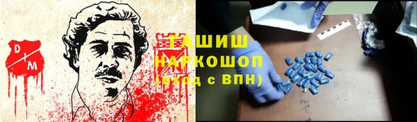 твердый Алзамай