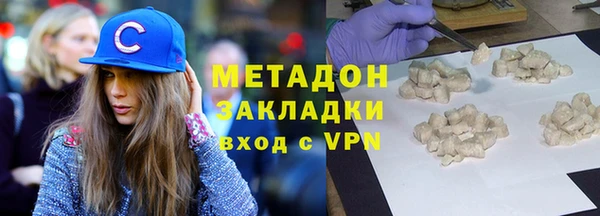 a pvp Алексин