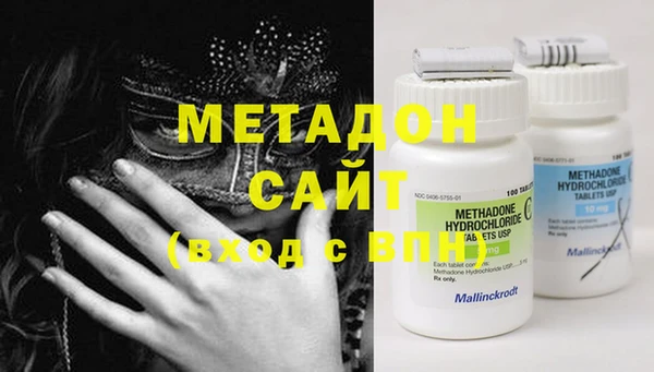 mix Алексеевка
