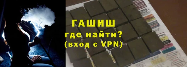 твердый Алзамай