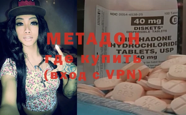 mix Алексеевка