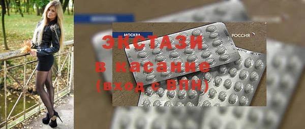 mix Алексеевка