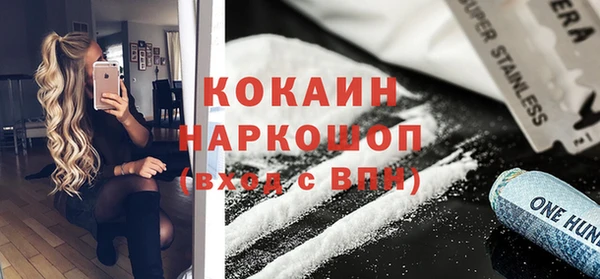 a pvp Алексин