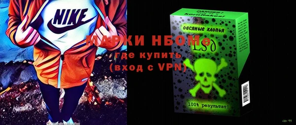 mix Алексеевка