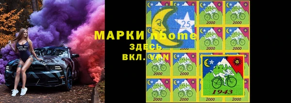 mix Алексеевка