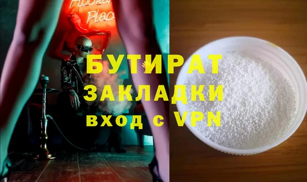 mix Алексеевка