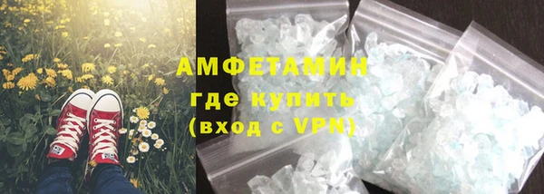 твердый Алзамай