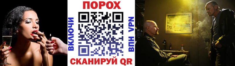 цена наркотик  Кизел  МЕТАМФЕТАМИН пудра 