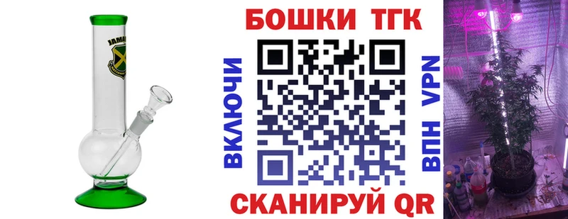 Каннабис индика  Кизел 